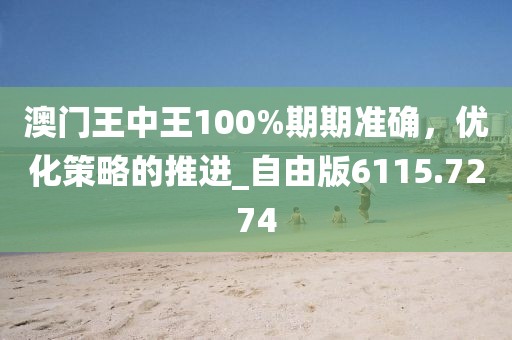 星星打烊 第35页