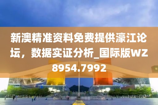 花开无言 第32页