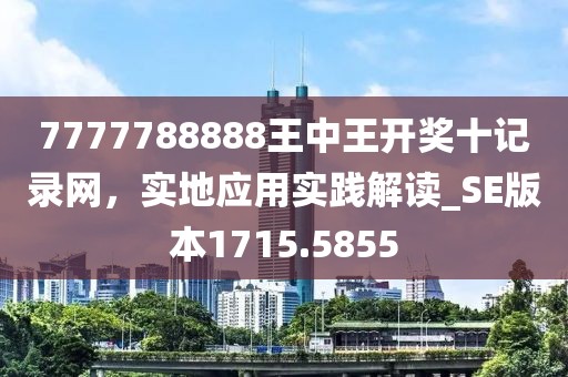 咖啡糖 第36页