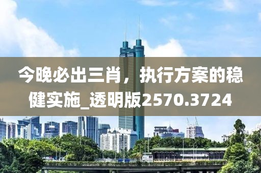 枕千古 第34页