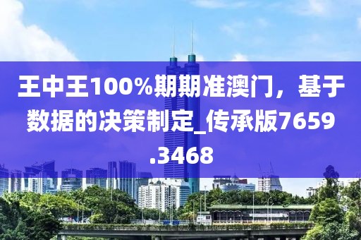 空心 第32页