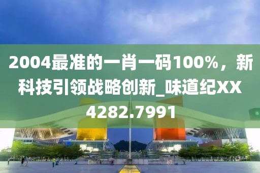 戒指糖 第28页