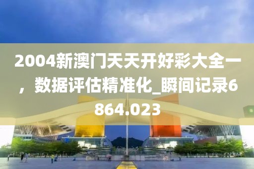 小萌宝 第28页
