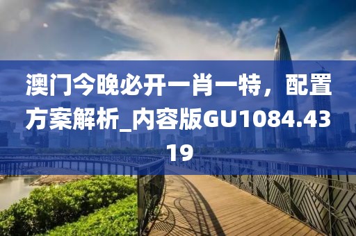 陈村花 第31页