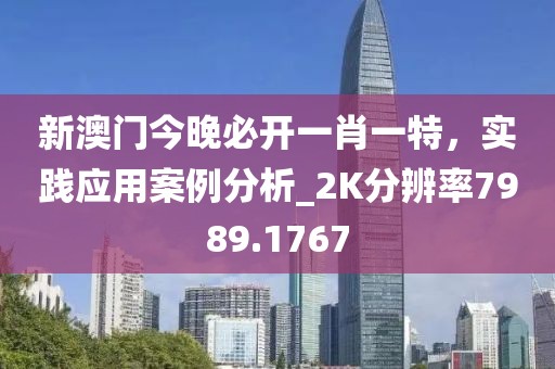 洋娃娃 第32页