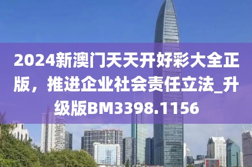 旧心事 第31页