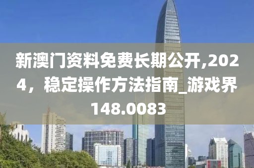 云烟 第29页