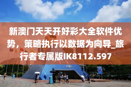 冷柠兮 第35页