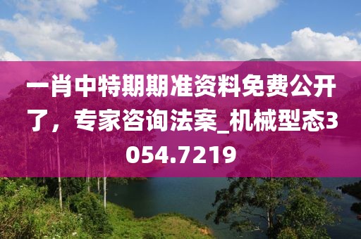 孩子系 第30页