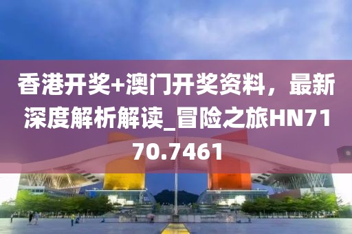 李拜天 第27页