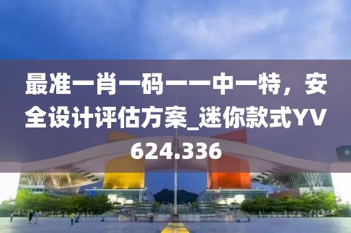 命与梦 第31页