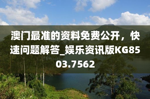 苯苯猪 第32页