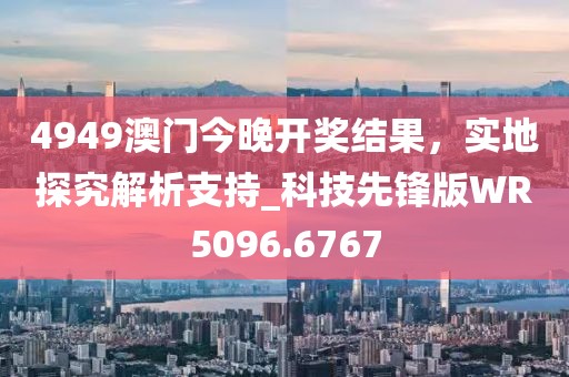 浅笑轻吟梦一曲 第31页