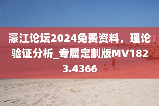 气泡糖 第31页