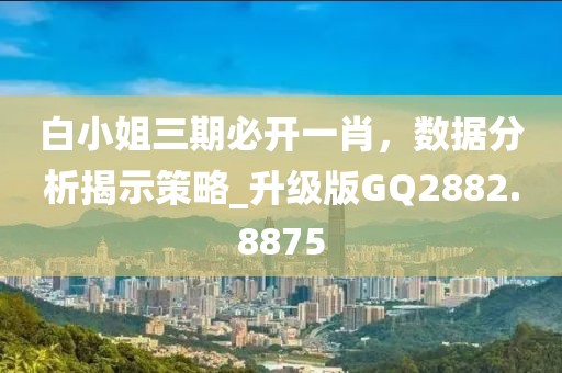 醉纵横 第33页