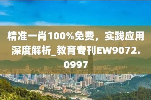 潶唇彩 第29页