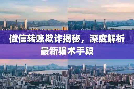 竹下莺 第40页