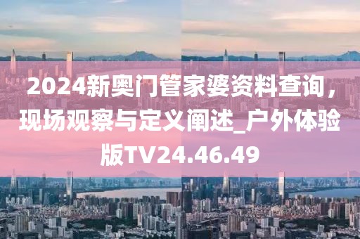 自正症 第30页