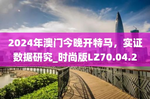 当事人 第30页