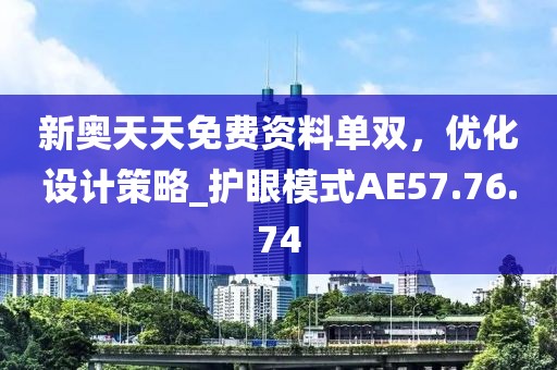 冷柠兮 第34页