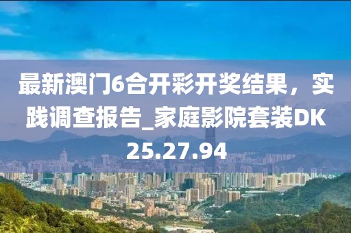 汐渃依 第35页