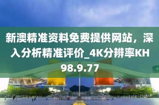 尽余欢 第33页