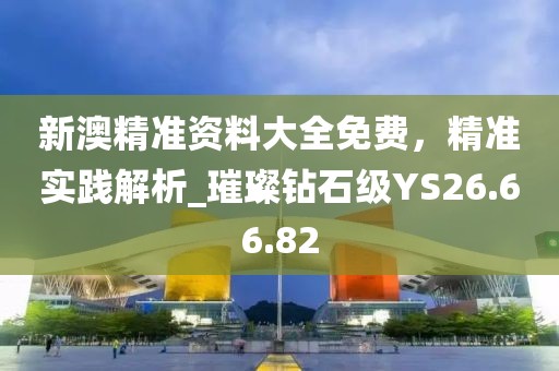 风寒影 第30页