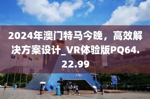 哈拉嘿 第30页
