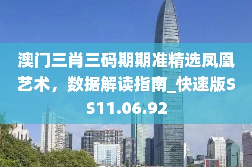 浅笑轻吟梦一曲 第30页