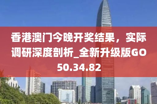 2024年11月 第39页
