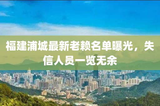 2024年11月 第18页