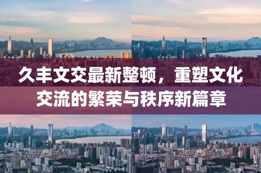 2024年11月 第15页