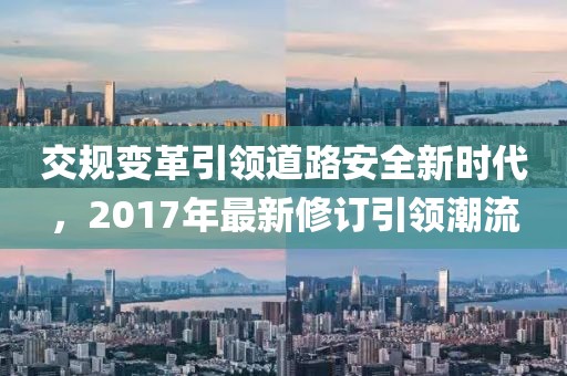 难拥他 第45页