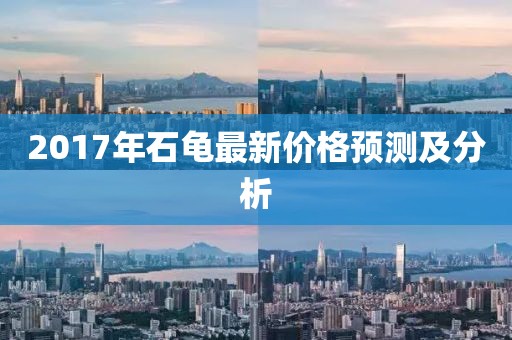 2024年12月 第660页