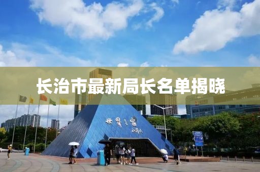 2024年12月 第659页