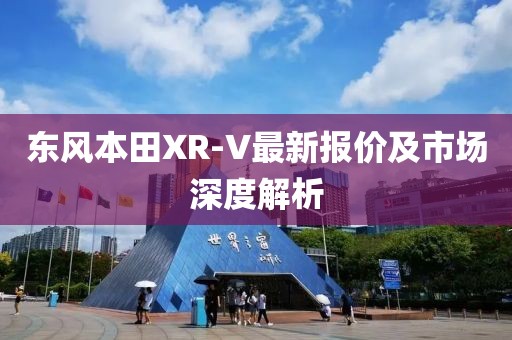 夜晟洛 第43页