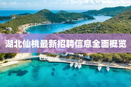 云烟 第26页