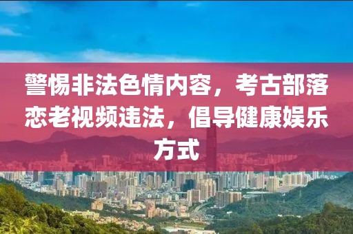 空心 第26页