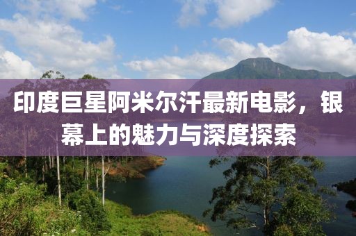 落晨曦 第25页