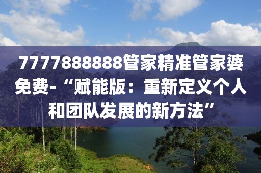 正经货 第42页