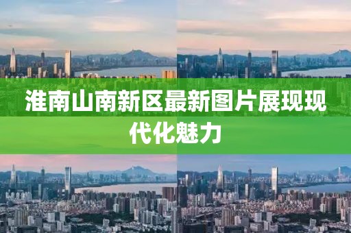 自正症 第26页
