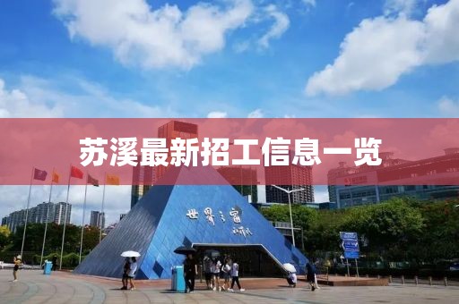 咖啡糖 第28页