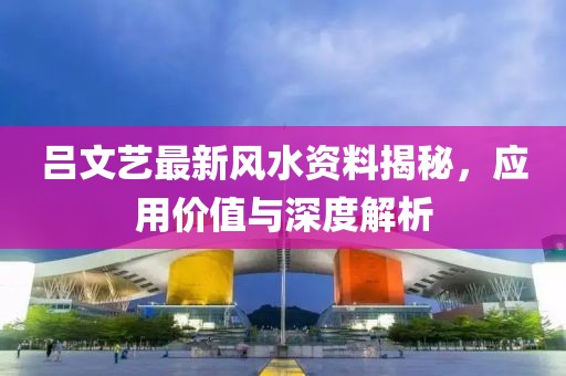 江南烟雨断桥殇 第24页