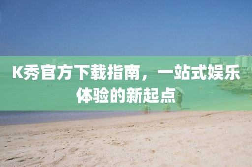 当事人 第24页