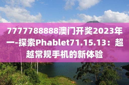 孩子系 第41页