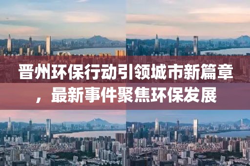 有梦追 第23页