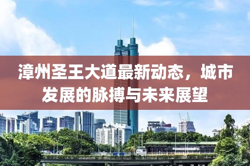 尽余欢 第25页