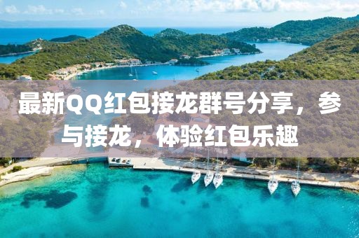 命与梦 第23页