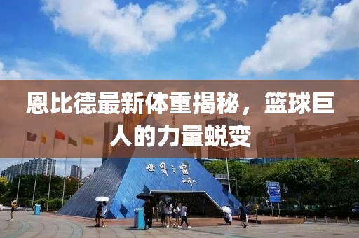 冷无情 第23页