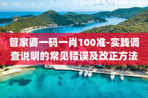 空心 第42页